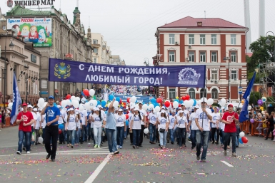 Юбилей Владивостока Юлия Никитина, РИА PrimaMedia