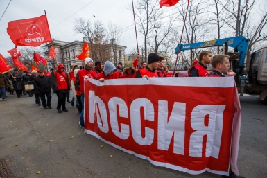 Шествие  Александр Хитров 