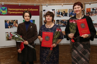 Многодетные матери Приморья пресс-служба ЗС ПК