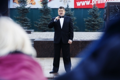 Торжественный митинг Александр Хитров РИА PrimaMedia