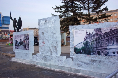 Ледовый городок в Уссурийске Дмитрий Прокопяк, UssurMedia