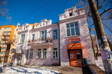 Банк снял вывески Мария Бородина РИА PrimaMedia