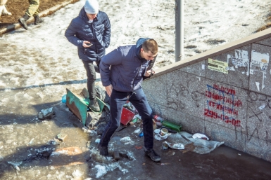 "Мост" из мусора Александр Ратников РИА PrimaMedia