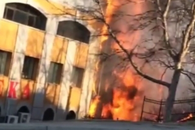 Пожар в Находке Скриншот видео