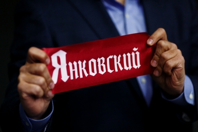 Авиаполис &quotЯнковский&quot в Артемовском городском округе Приморья Александр Хитров, РИА PrimaMedia