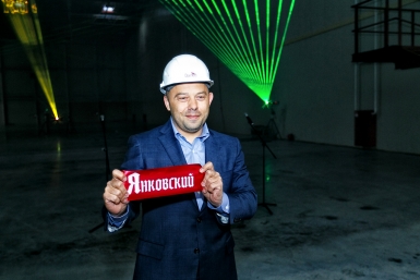 Константин Богданенко на торжественном открытии третьего профильного сооружения на территории авиаполиса &quotЯнковский&quot Александр Хитров, РИА PrimaMedia
