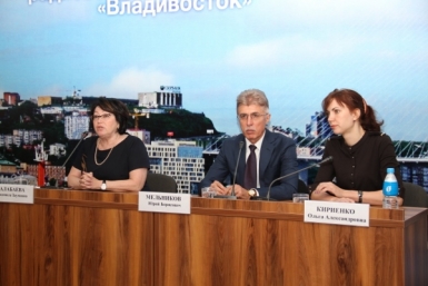 Пресс-конференция по предварительным итогам праймериз ПРО ЕР