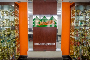 Холл заводоуправления ОАО "Спасскцемент" РИА PrimaMedia, Александр Ратников