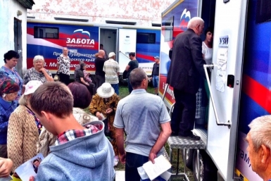 Автопоезд &quotЗабота&quot пресс-служба администрации Приморского края
