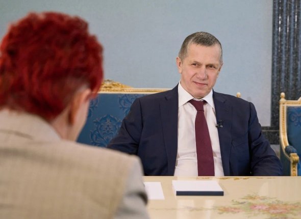 Новость дня