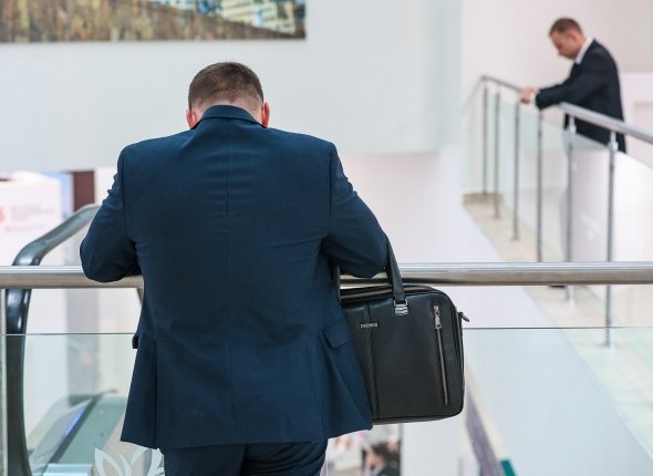 Новость дня