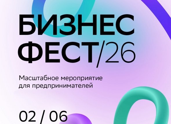 Чудесное Приморье Кирилла Шебеко: выставка известного живописца открылась во Владивостоке