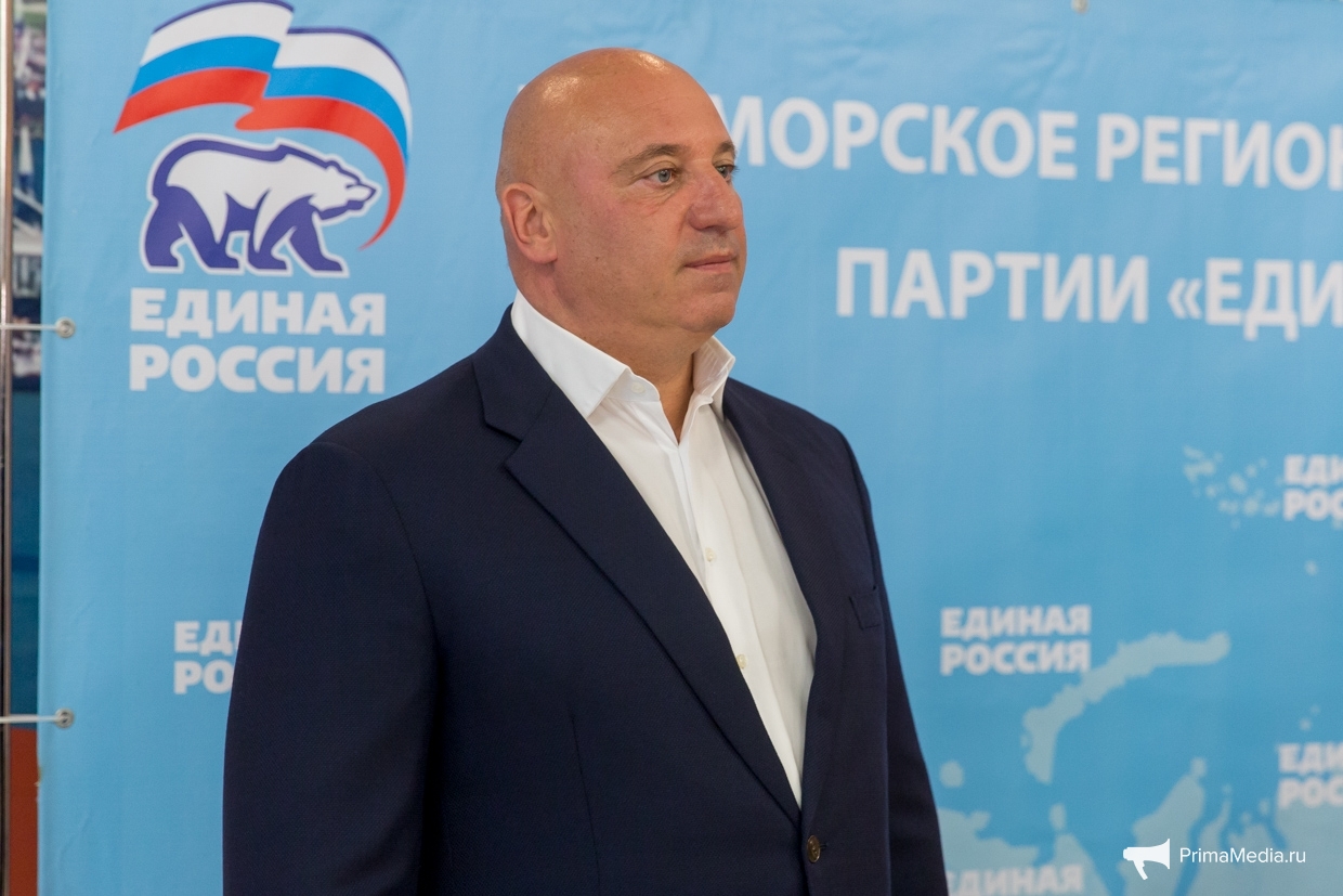 Новость дня