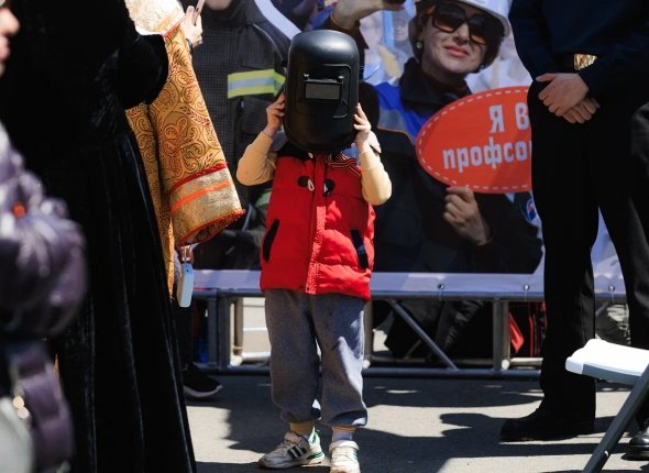 Новость