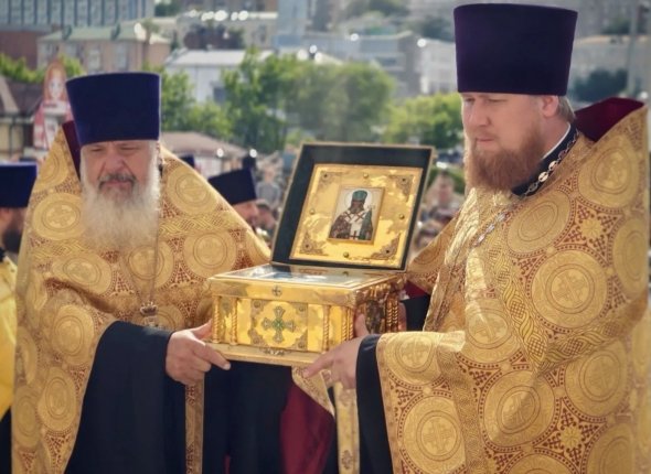 Новость дня