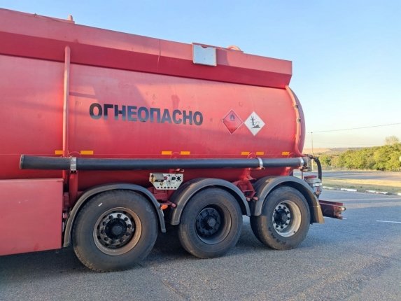 Новость дня