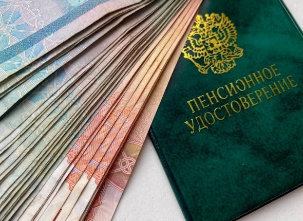 Вернут "должок": кого в сентябре ждёт большая индексация пенсий за 2016-2024 гг