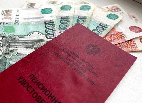 1 270 рублей утекают мимо пенсии: какой период жизни нужно самим добавить в стаж