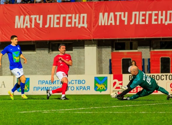Легенды 