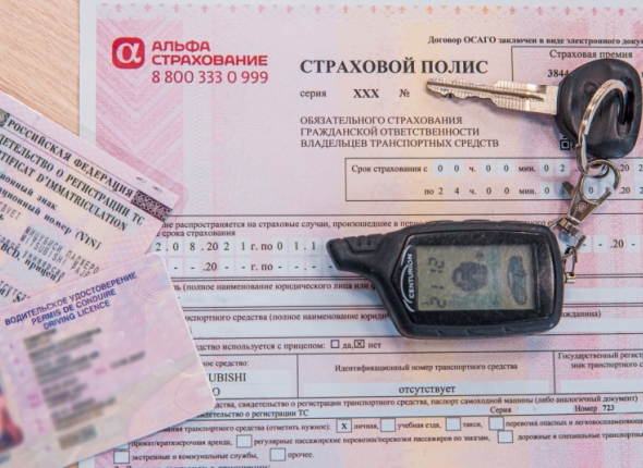 Повышение выплат и стоимости ОСАГО – к чему готовиться водителям