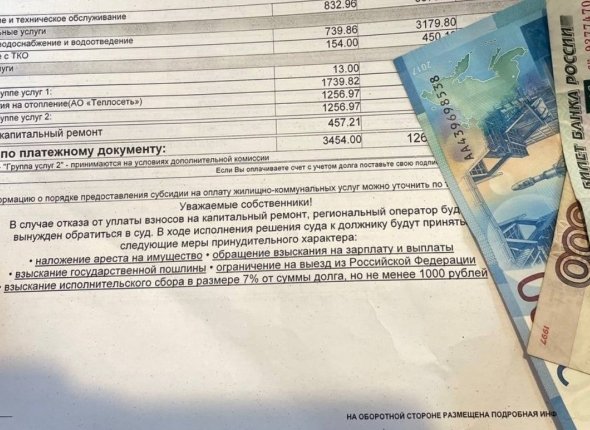 Путин: Тарифы ЖКХ должны быть соизмеримыми с реальными доходами