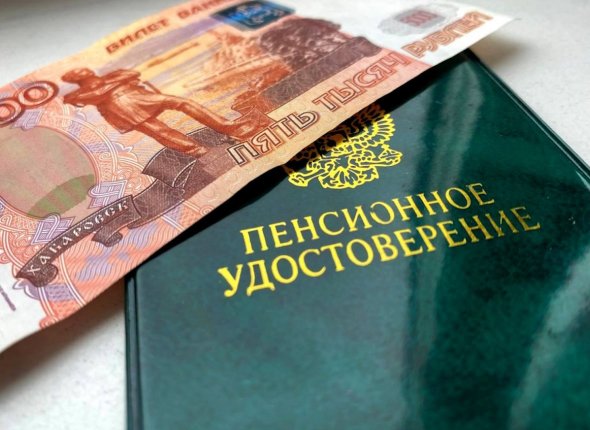 Новое повышение пенсионного возраста в России – выплаты отсрочат еще на 1 год