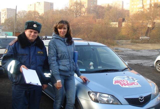 Авторадио учит ездить по правилам