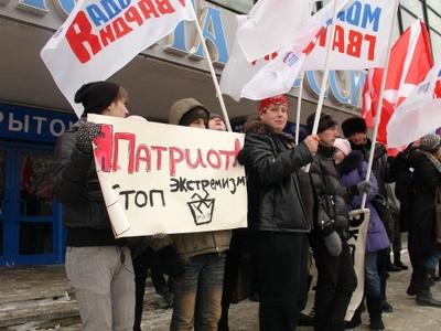против фашизма во Владивостоке протестовали 23 февраля 2010 года
