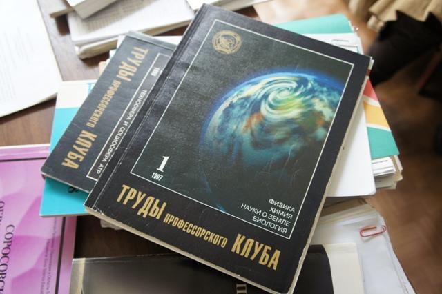 Землетрясение было спрогнозировано 14 лет назад