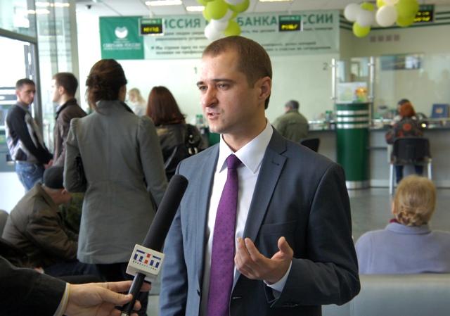 Сбербанк подарил диваны своим ипотечным заемщикам 