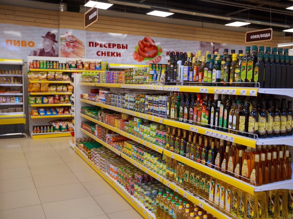 Магазины Здорового Питания Кемерово