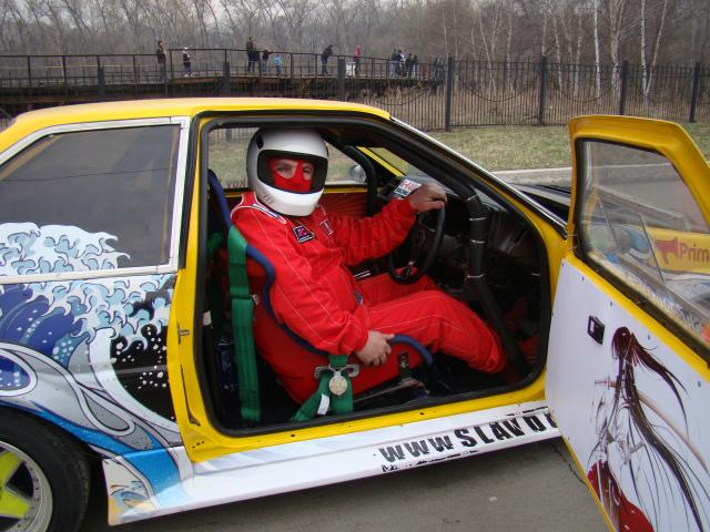 Сергей Щербаков - номер один