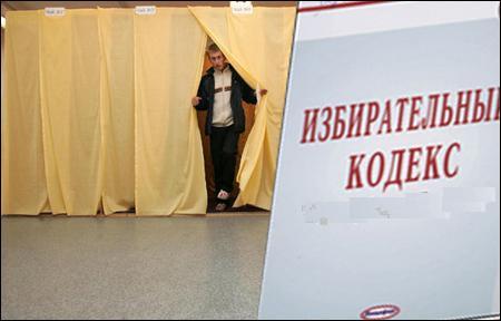 Избирательный кодекс поменял отношение к партиям.
