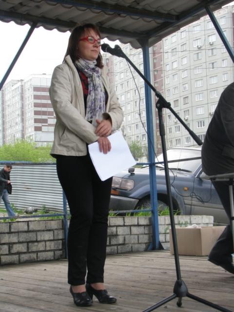 Иветта Нагибина