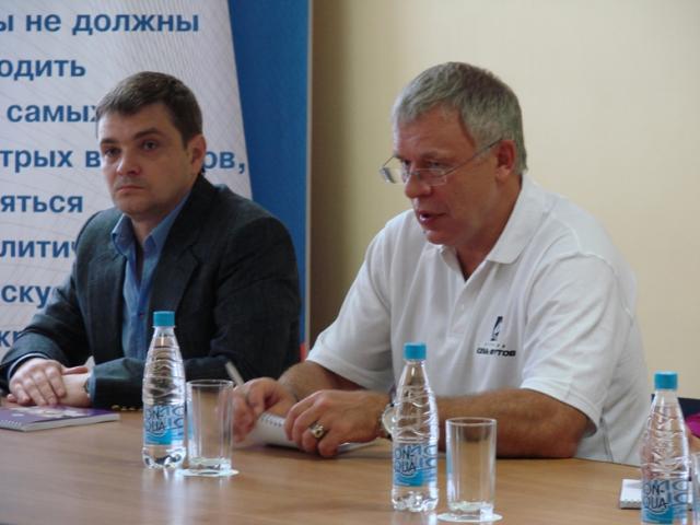 Диалог состоялся.