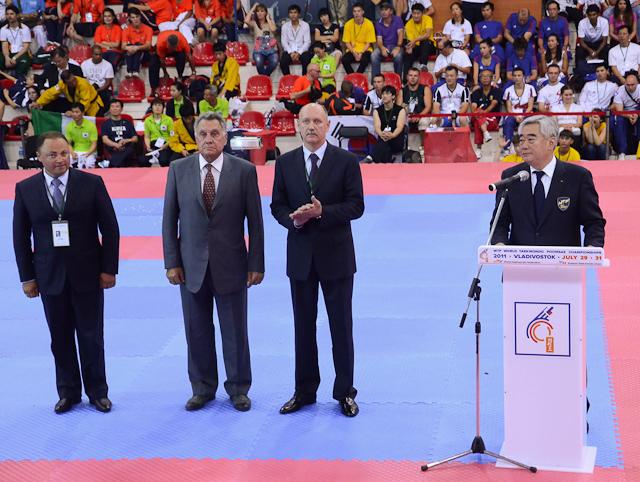 Выступление официальных лиц