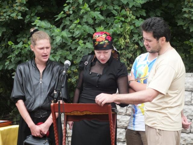 Торжественное песнопение