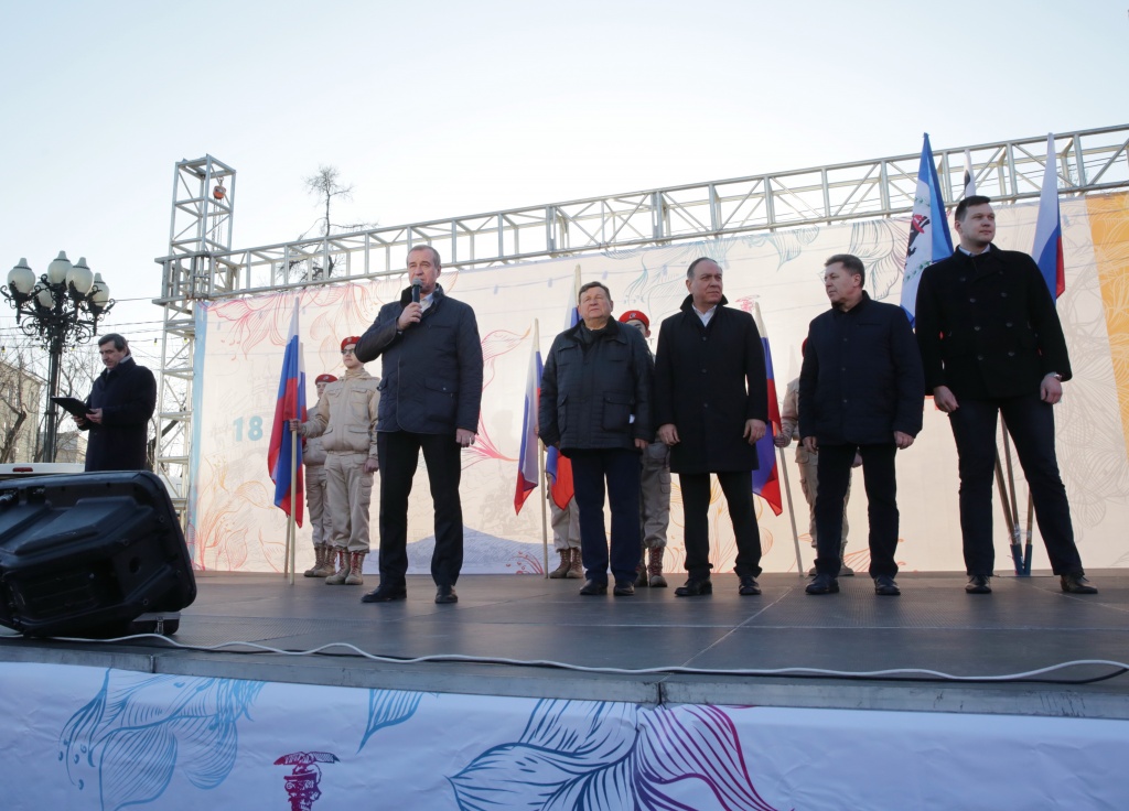Четвертую годовщину воссоединения Крыма с Россией отметили в Иркутской области