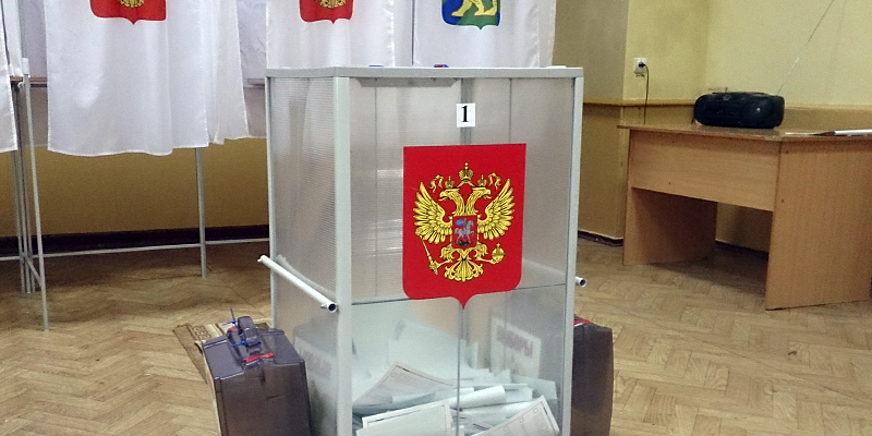Эксперт: Иркутская область потеряла политическую уникальность после выборов президента РФ