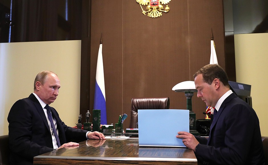 Дмитрий Медведев объявил состав нового правительства