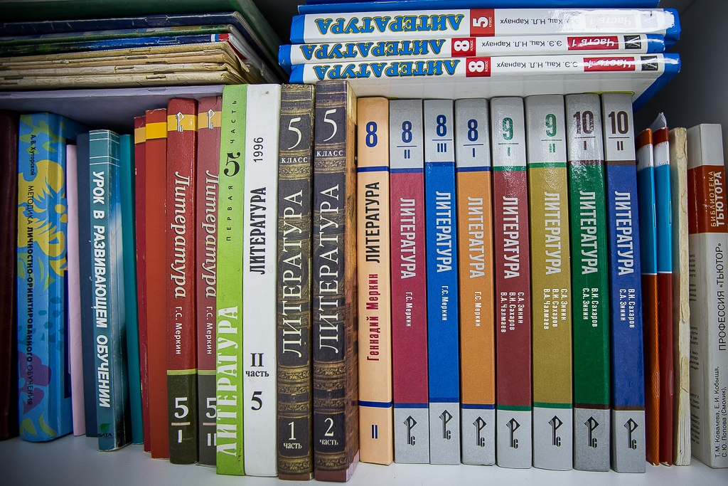 История без темных страниц: российские учебники ждут изменения