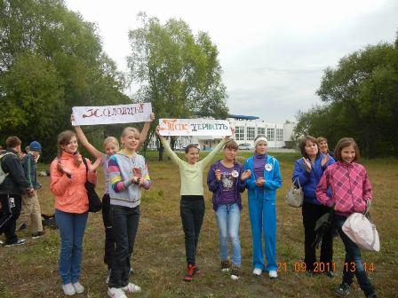 Туристический слет школы №1