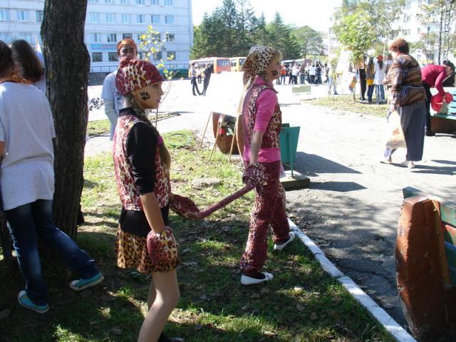 Символ праздника