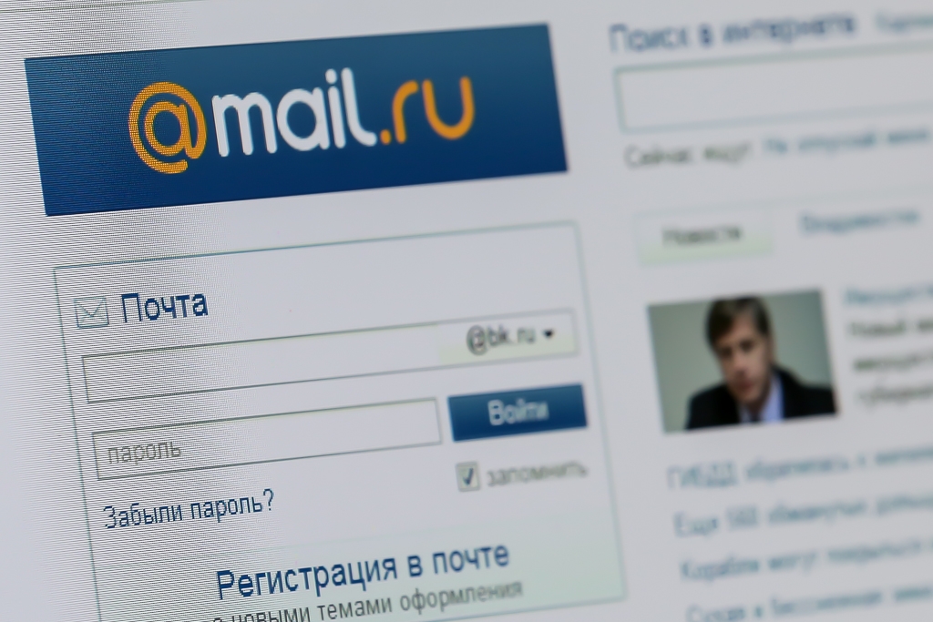 Mail.Ru Group обзаведется своим голосовым помощником