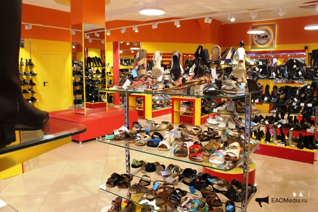 Росток Обувь Интернет Магазин Хабаровск