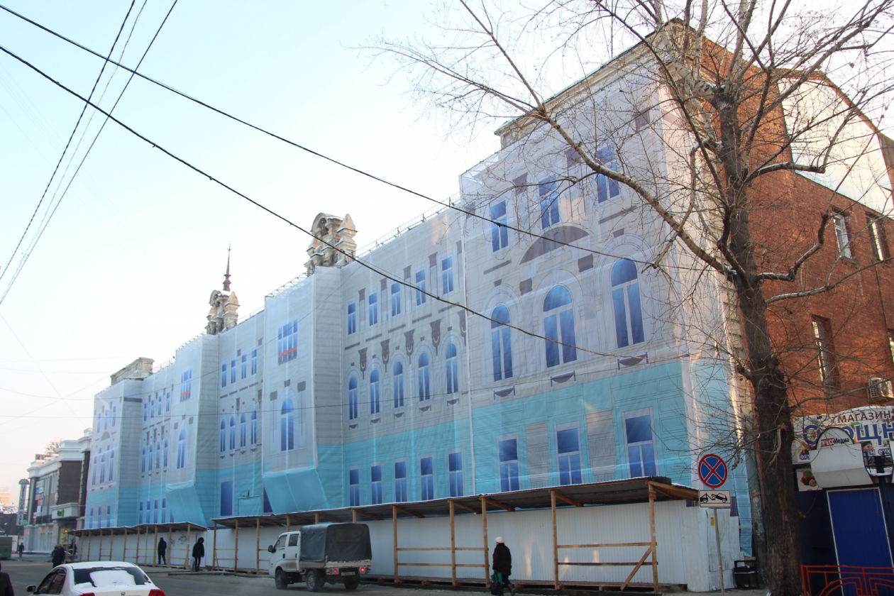 Объемы реконструкции Дома Кузнеца в Иркутске определят после инженерных обследований