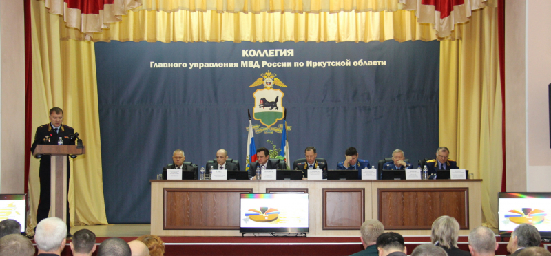 Иркутская область заняла 16-ю строчку по уровню преступности в стране