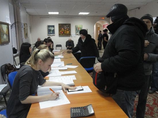 явка на выборах хабаровский край