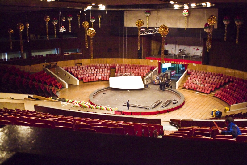 Владивостокский цирк фото зала