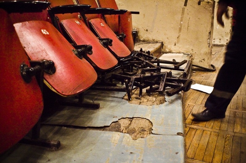 Ремонт кресел